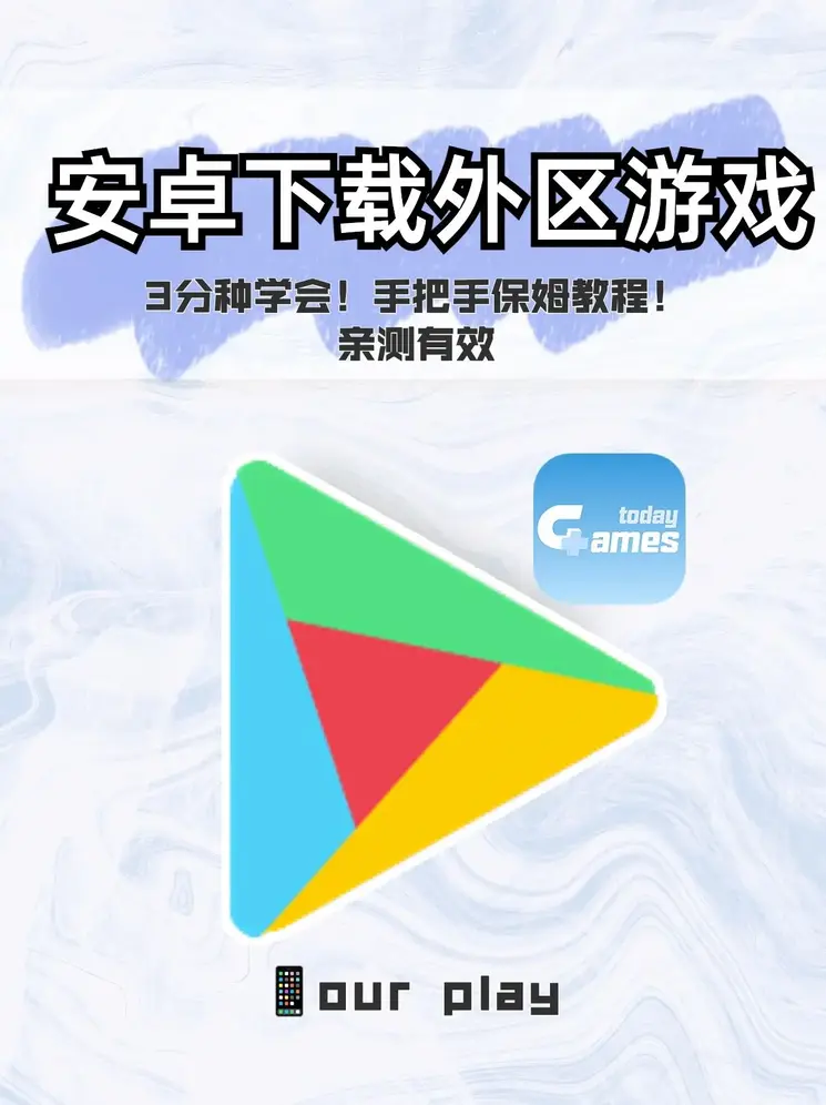 大发官方下载截图0